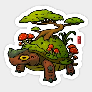 bonsai world turtle Sticker